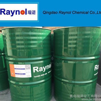 軟泡專用阻燃劑 RAYNOL ECP-6016 通過SGS檢