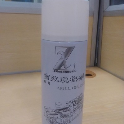 廣州直銷(xiāo)高效中性脫模劑
