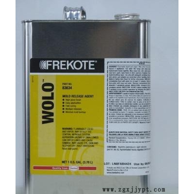 ** 復合材料成型用脫模劑 樂泰Frekote WOLO