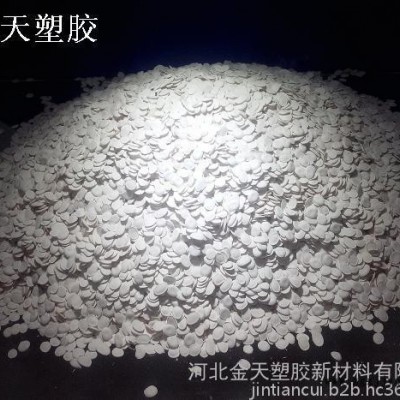 PE建筑膜阻燃劑|聚乙烯薄膜阻燃母粒|PE阻燃母料-金天塑膠