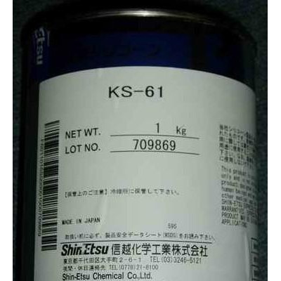 信越KS-61 耐高溫脫模劑 防水密封潤滑膏 硅脂 日本ShinEtsu