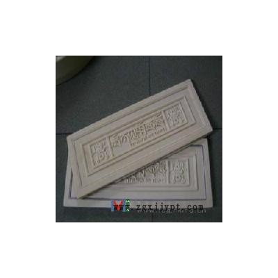 供應(yīng)pu鞋底,。pu玩具。pu材料.聚氨酯材料3100聚氨酯脫模劑