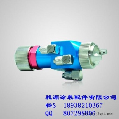 供應(yīng)cnisoo鞋材廠脫模劑噴槍,，水轉(zhuǎn)印活化劑噴