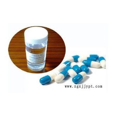 廠家直供食品級二甲基硅油,；消泡劑，脫模劑專用,；硅油乳液；硅膠色漿