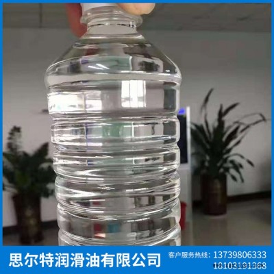 68#白油 ** 68白油橡膠增塑劑橡膠軟化油橡膠填充劑