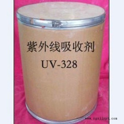 供應(yīng)紫外線吸收劑 UV-328 巴斯夫