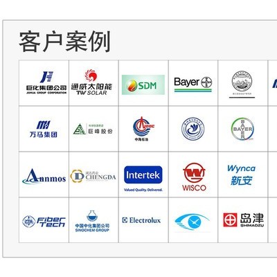 飛秒檢測膠黏劑助劑分析 固化劑 填充劑  成分比例 含量百分比分析