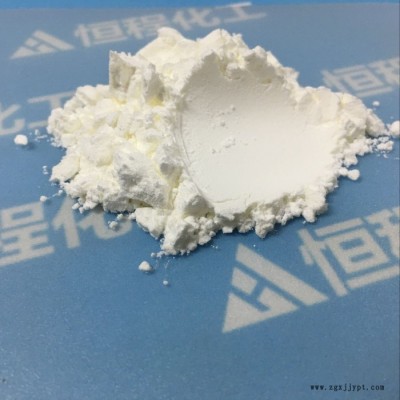 【恒程】直銷品質(zhì)保證增稠劑填充劑工業(yè)級(jí)食用級(jí)玉米淀粉歡迎訂購