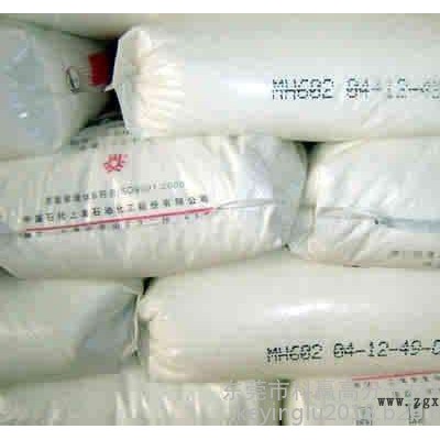 顏料桶HDPE SH400上海石化注塑顏料桶