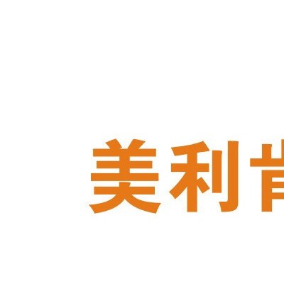 供應(yīng)美國(guó)進(jìn)口美利肯BNK-4010氟碳表面活性劑抗油劑流平劑消泡劑分散劑