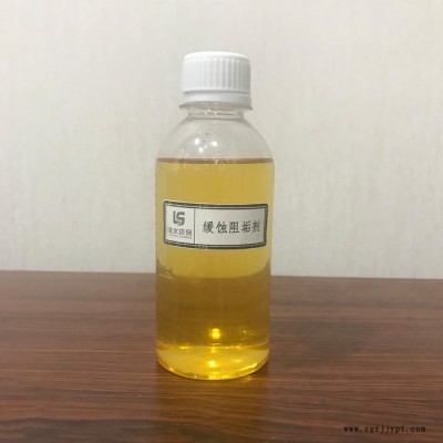 重慶分散劑  LS8418 臨水環(huán)保  分散劑廠家 **價廉