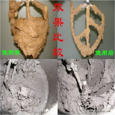 隧道用分散劑起泡劑潤滑劑泥巖分散劑盾構(gòu)分散劑盾構(gòu)機泡沫劑