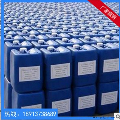 卓世 反滲透阻垢劑,、分散劑