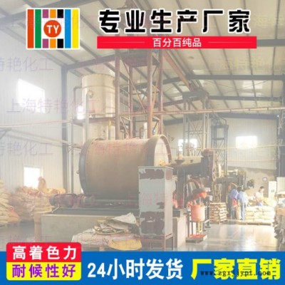 專(zhuān)業(yè)生產(chǎn) 103中鉻黃  鉻系列顏料 遮蓋力強(qiáng) 耐光耐候性好 著色力強(qiáng)