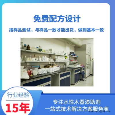 藍(lán)博聚合物類(lèi)大分子分散劑LB-S3101在水性體系中用作有機(jī)顏料的高分子量潤(rùn)濕分散劑