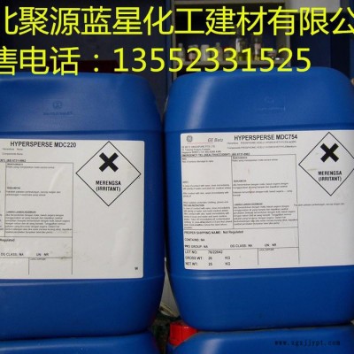 聚源藍(lán)星 PTP-0100D 反滲透膜清洗劑,國產(chǎn)反滲透膜阻垢分散劑,反滲透膜殺菌劑 反滲透絮凝劑 質(zhì)量保證,！