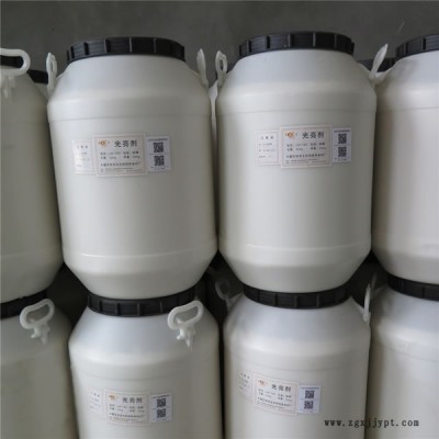 供應(yīng)金麗得星月牌金屬光亮劑 振動(dòng)研磨拋光液