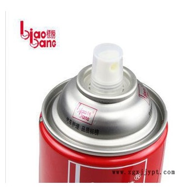 標(biāo)榜輪胎泡沫光亮劑 汽車輪胎清洗劑 650ML 美容用品