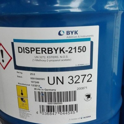 分散劑 德國畢克 DISPERBYK-2150分散劑