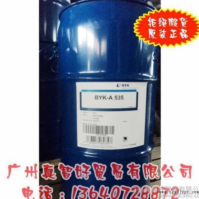 潤(rùn)濕分散劑ANTI-TERRA-BYK-250水性涂料用受控絮凝型潤(rùn)濕分散劑