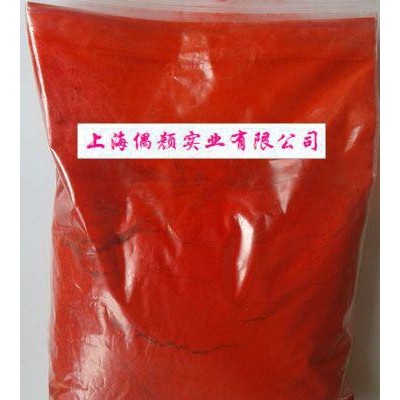 供應(yīng)偶顏P.R.53：1有機顏料,，顏料紅53：1