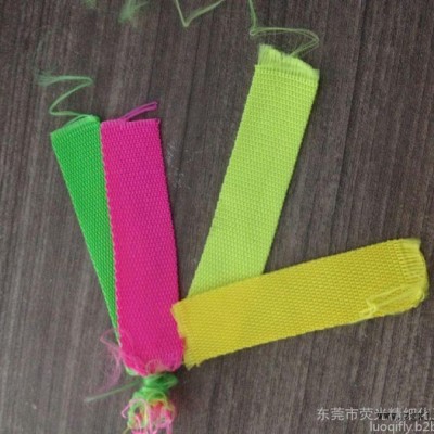 供應(yīng)高濃度高透明環(huán)保無(wú)甲醛紡織熒光粉顏料