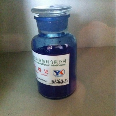 酞菁藍(lán)BS.直銷酞青藍(lán)BS有機顏料