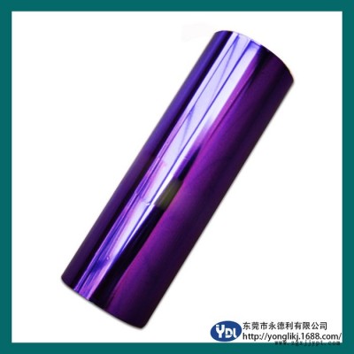 供應(yīng)英國API顏料燙金紙 燙金紙 顏料箔燙金紙進(jìn)口燙金紙材料