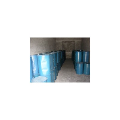 供應(yīng)佳潤  酞菁藍(lán)BGS顏料漆片  **  議價 佳潤牌 酞菁藍(lán)BGS顏料漆片