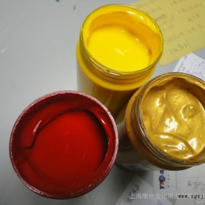 供應(yīng)英.威廉王熒光彩色系丙烯顏料300ml 墻面涂鴉