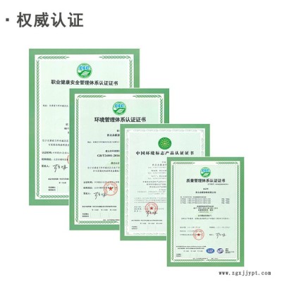 西北永新雙組份水性環(huán)氧防腐底漆采用環(huán)氧樹脂防銹顏料水性固化劑緩蝕劑及助劑制備,，不含有機(jī)溶劑鉛等重金屬含量高的防銹顏料