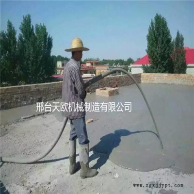 工地施工建筑必備 水泥發(fā)泡機(jī) 天歐 混凝土保溫發(fā)泡機(jī) 出售發(fā)泡劑