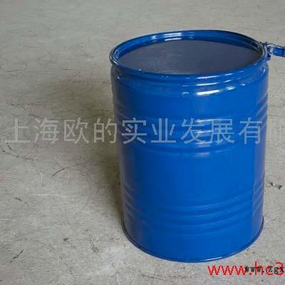 供應(yīng)鋁銀漿,、顏料助劑
