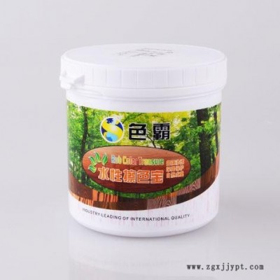 臺(tái)州亮彩涂料** 金屬漆廠家  底紋寶 著色劑 歐式專(zhuān)用罩光劑