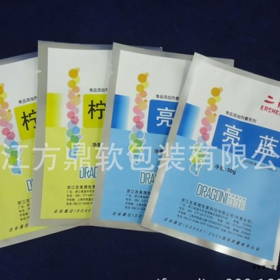食品添加劑包裝袋/鍍鋁膜食品著色劑袋子定做 質(zhì)量?jī)?yōu)等