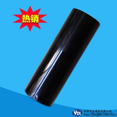 供應(yīng)美國皇冠Y-1000黑顏箔燙金紙 進(jìn)口燙金材料 皇冠顏料燙金箔