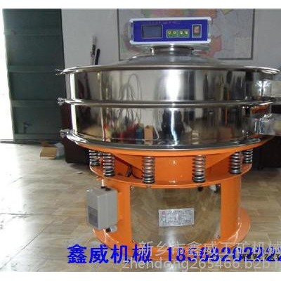 超聲波震動(dòng)篩新鄉(xiāng)鑫威生產(chǎn)廠家染料顏料石墨篩分實(shí)驗(yàn)