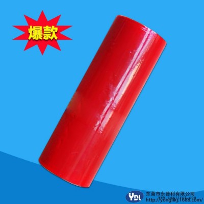 供應美國皇冠Y-4450黃顏料燙金箔燙金膜 高清燙金膜燙印紙 型號齊全