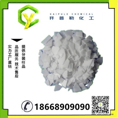 供應 聚乙烯蠟 PE蠟25kg袋裝 量大優(yōu)惠 聚乙烯蠟  9002-88-4
