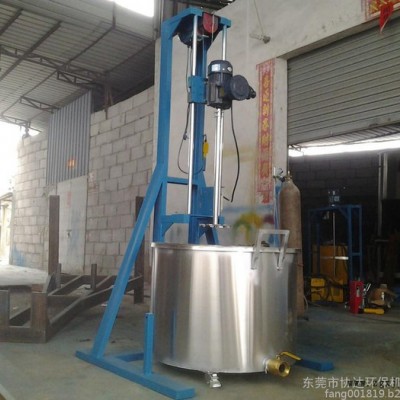 東莞協(xié)達環(huán)保  質量保障 供應新款各類液體 分散攪拌機 高速分散機 立式分散劑