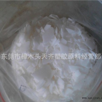 片狀耐寒耐熱耐磨PE蠟 LP0500F 泰國SCG化工均聚聚乙烯蠟