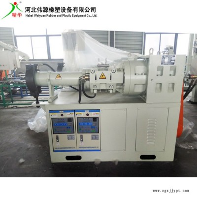 偉源 150型橡膠止水帶擠出機 大型橡膠擠出機 橡膠止水帶擠出機