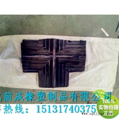 特價(jià)供應(yīng)北京橡膠止水帶 651型橡膠止水帶 止水帶廠家  止水帶批發(fā) 中埋式橡膠止水帶高膠400*8