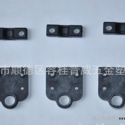 注塑加工,，吸油煙機線扣塑料件