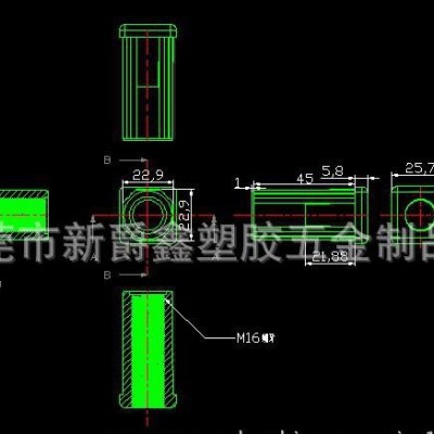 廠家注塑產品加工  塑膠制品開模定做  注塑成型產品加工