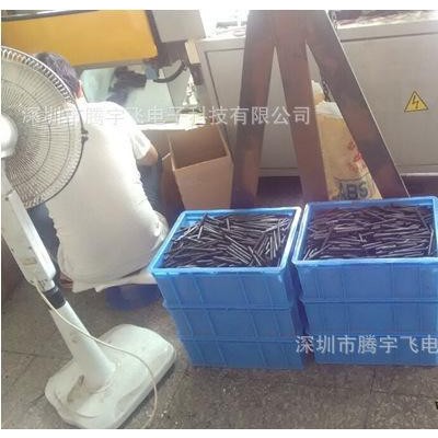天線外套 膠管 彈性軟 臺(tái)階型 10.5CM長 注塑加工 來