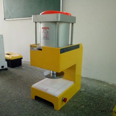啞鈴樣條切膠機 長條樣品切片機 XH-405氣壓自動切膠機
