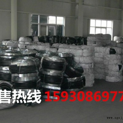 供應(yīng)中埋式橡膠止水帶 廠家橡膠止水帶 國(guó)標(biāo)橡膠止水帶橡膠止水帶