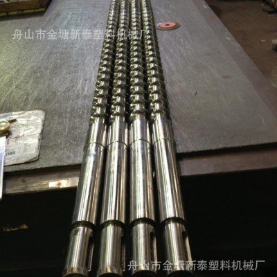 加工定制現(xiàn)貨舟山螺筒螺桿,，東方200克注塑機(jī)料筒料桿