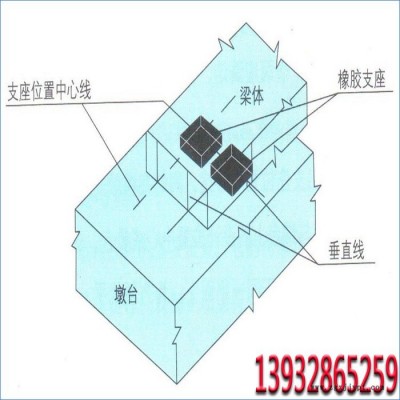 明途 651/652橡膠止水帶生產(chǎn)廠家質(zhì)量好價(jià)格低 300*6/8/10型號(hào)齊全有保障 651/652止水帶